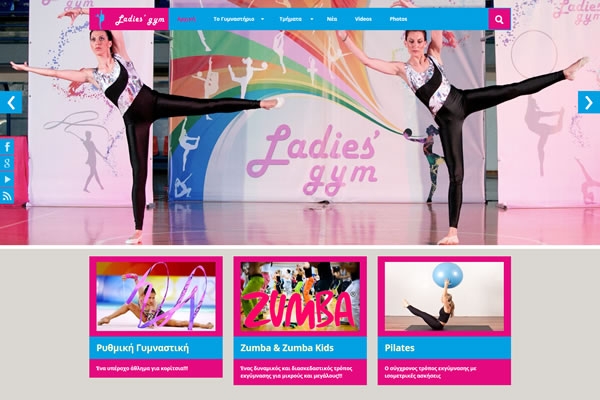 Ladies Gym