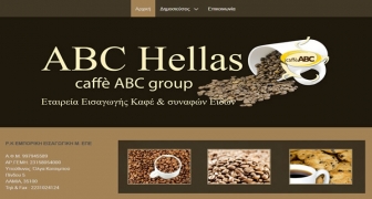 ABC Hellas