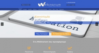 Webinarium